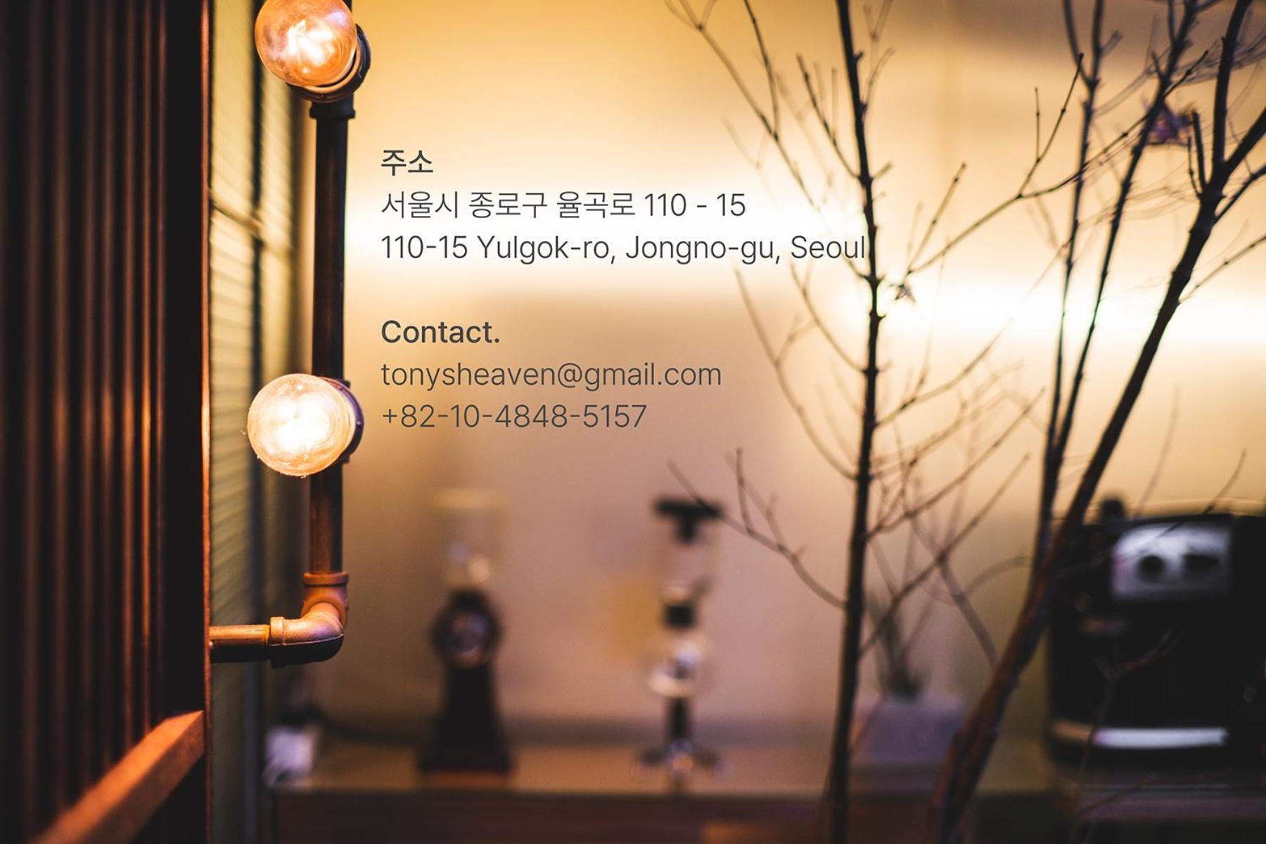 Viva La Vida - Jongno Hanok Private House Szöul Kültér fotó